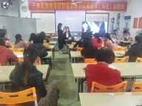 【中级美容师】零基础上手！除了学技术，还能助力未来发展！考证后推荐就业！