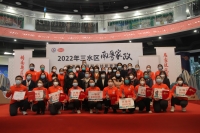 2022年三水区“南粤家政”养老护理员职业技能竞赛圆满落幕！