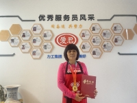 爱君金牌月嫂蒋秀萍是如何实现华丽蜕变的？