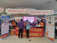 月薪1万5急招育婴师，工作地点在......