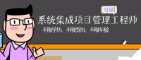佛山积分入户政策有变 这项专业技术资格可加50分 而且还……